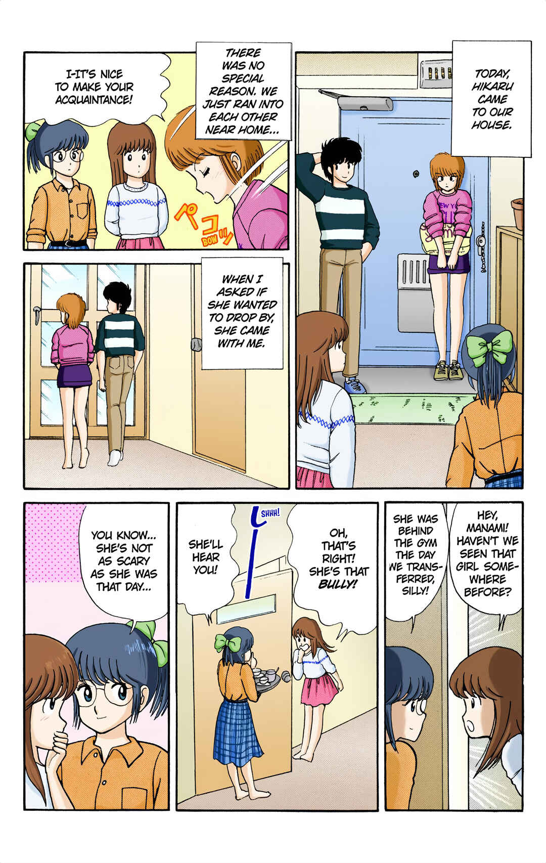 Page 2 Chapter 7 Kimagure Orange Road (Official Colored)