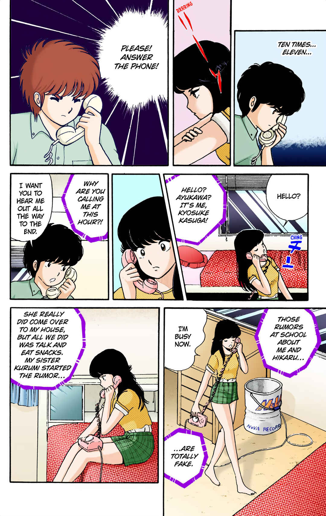 Page 20 Chapter 7 Kimagure Orange Road (Official Colored)