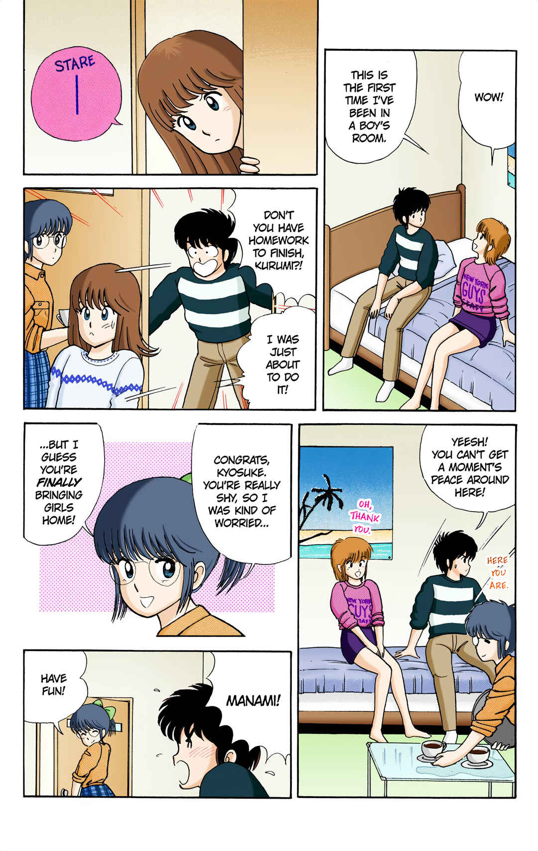 Page 3 Chapter 7 Kimagure Orange Road (Official Colored)