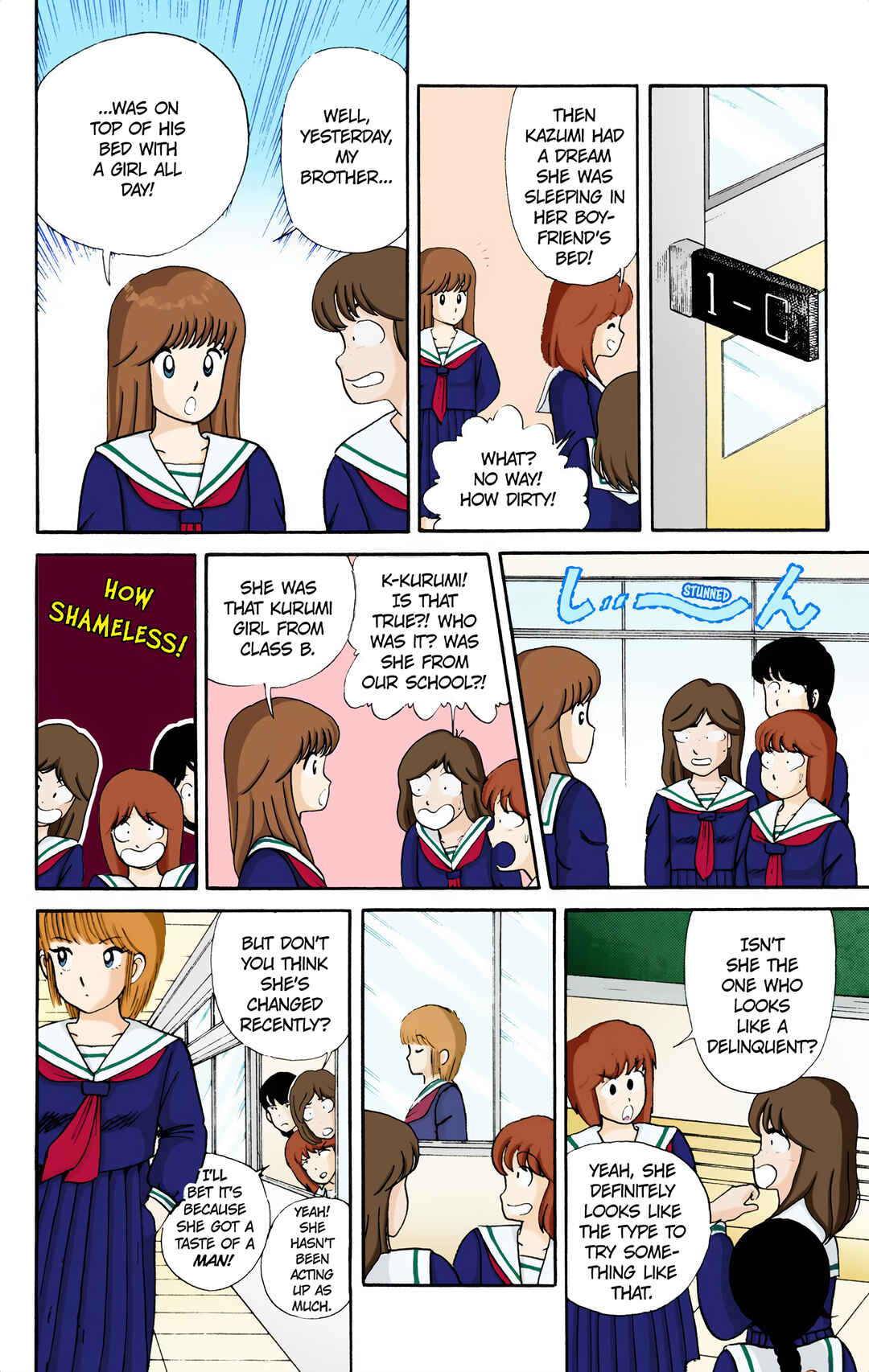 Page 6 Chapter 7 Kimagure Orange Road (Official Colored)