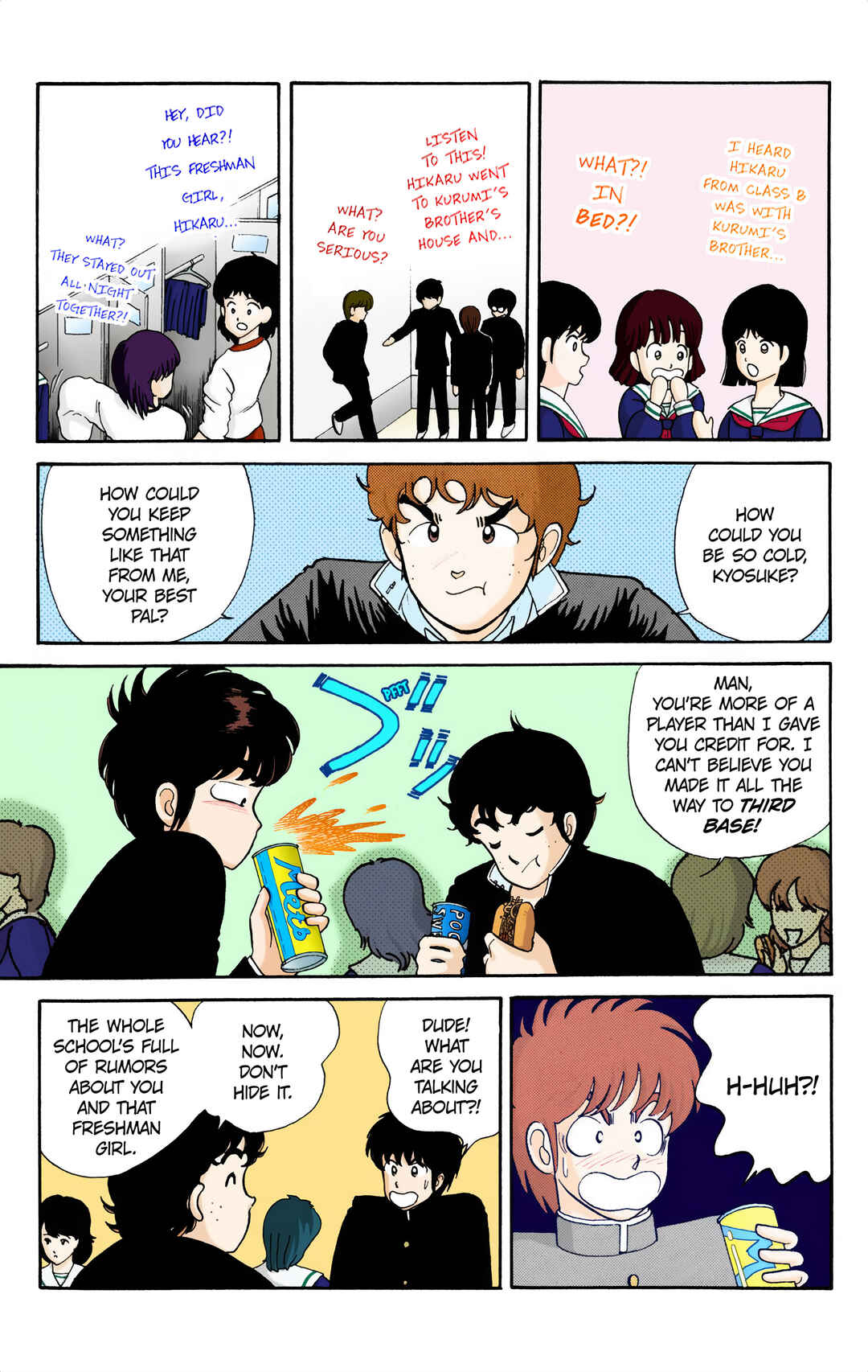 Page 7 Chapter 7 Kimagure Orange Road (Official Colored)