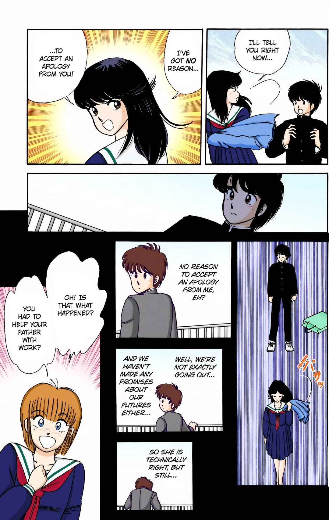 Page 11 Chapter 6 Kimagure Orange Road (Official Colored)