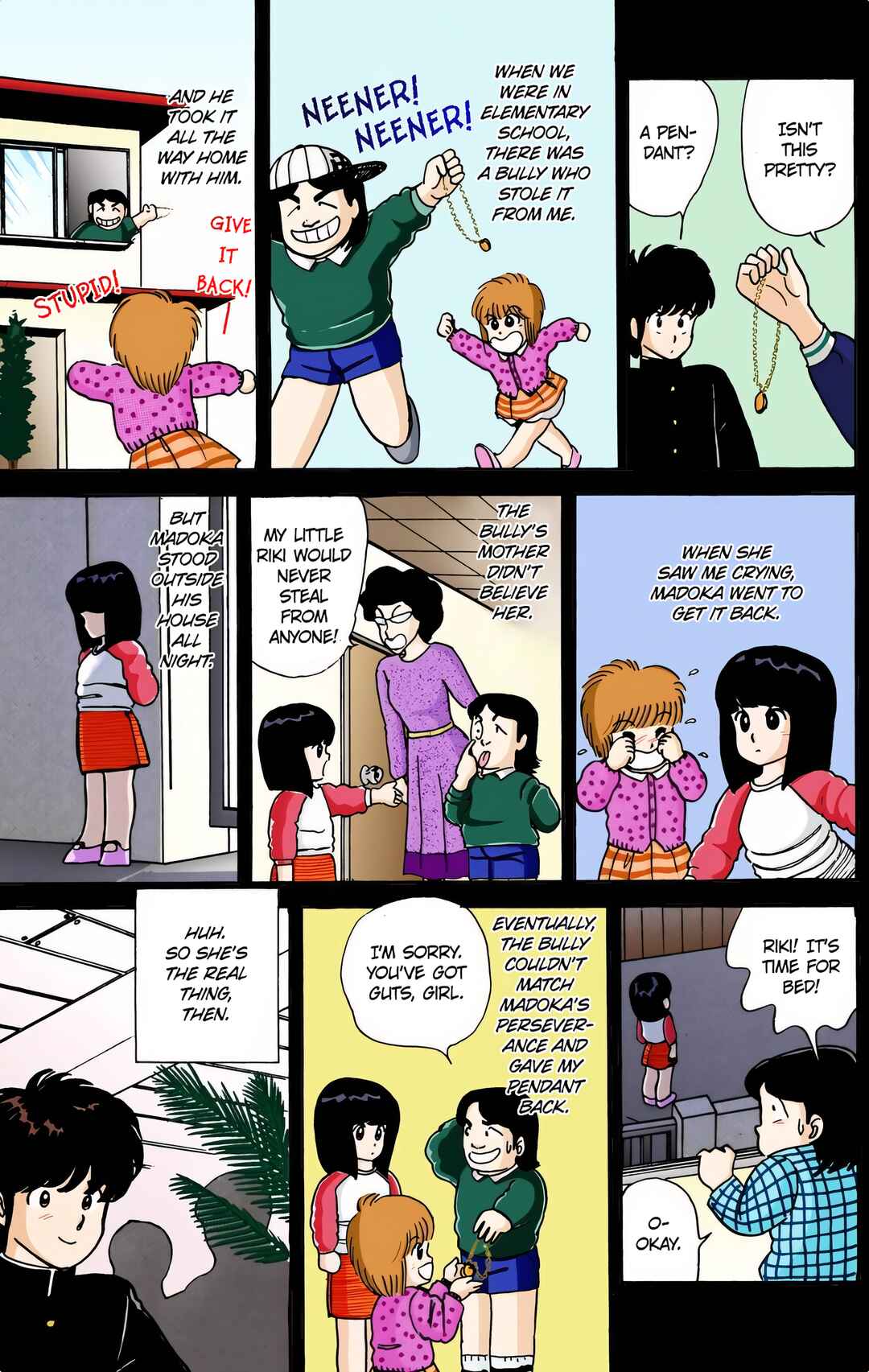 Page 15 Chapter 6 Kimagure Orange Road (Official Colored)