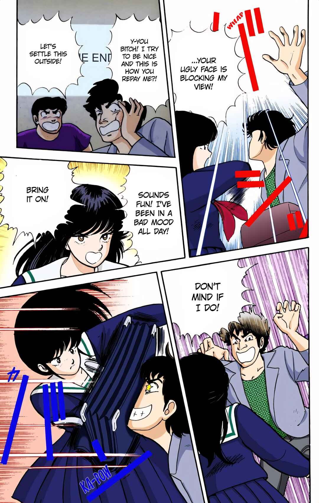 Page 17 Chapter 6 Kimagure Orange Road (Official Colored)