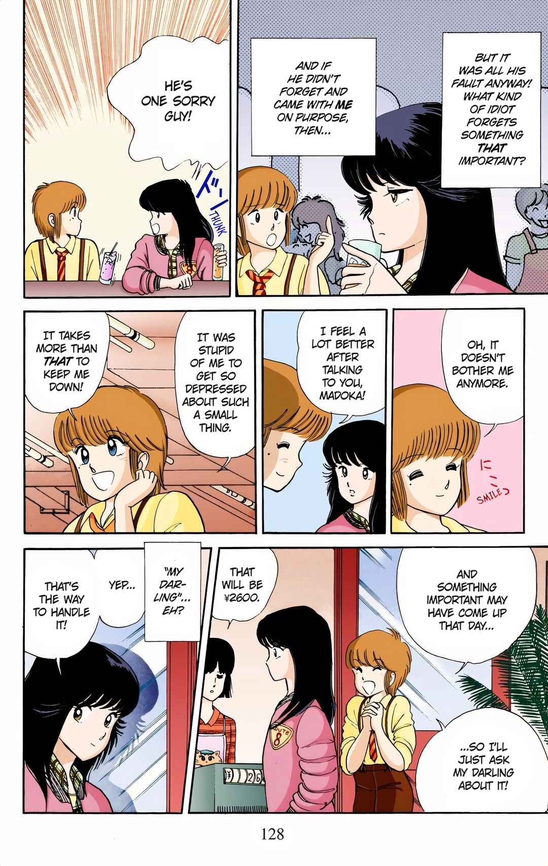 Page 4 Chapter 6 Kimagure Orange Road (Official Colored)