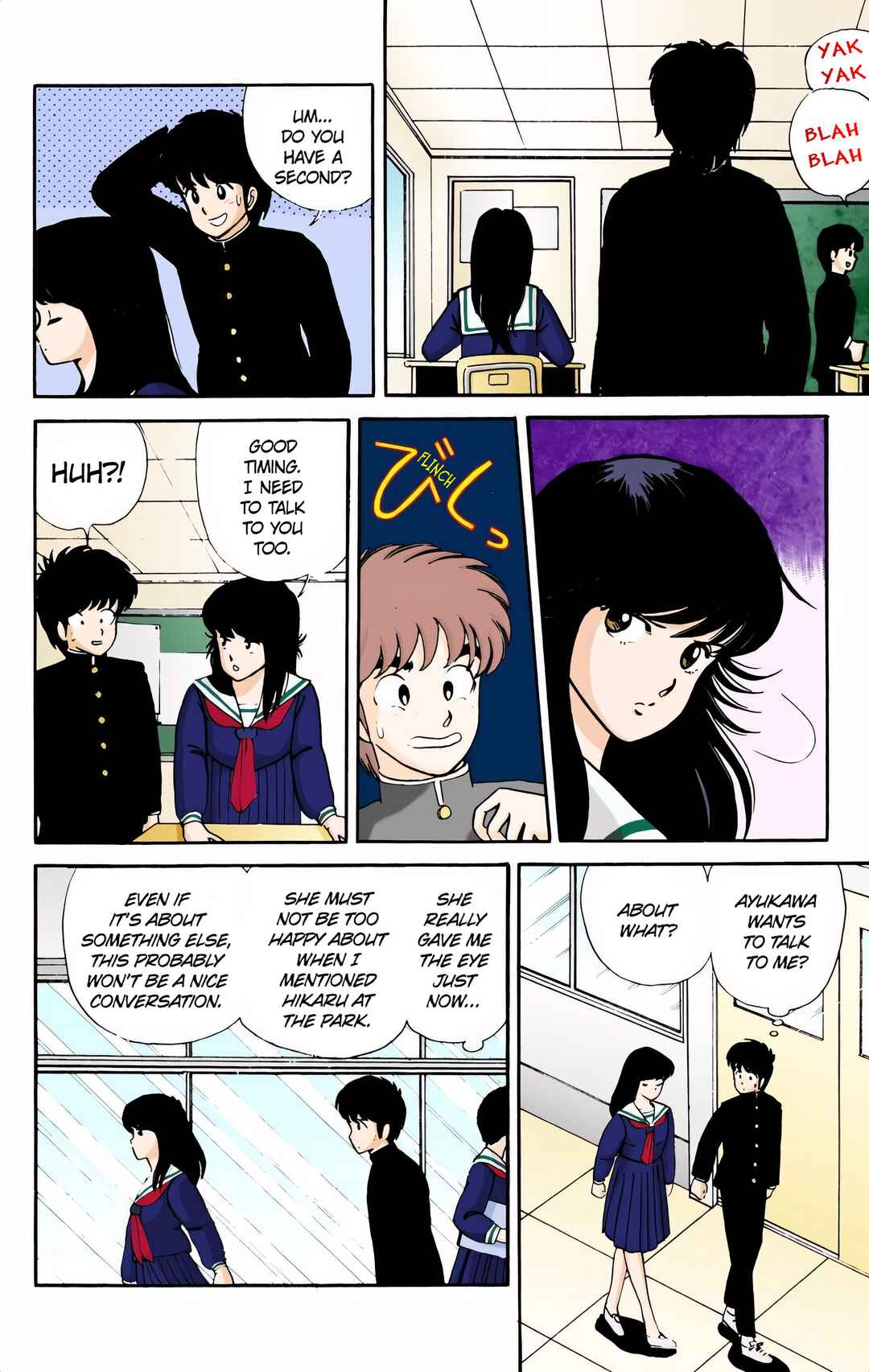 Page 6 Chapter 6 Kimagure Orange Road (Official Colored)