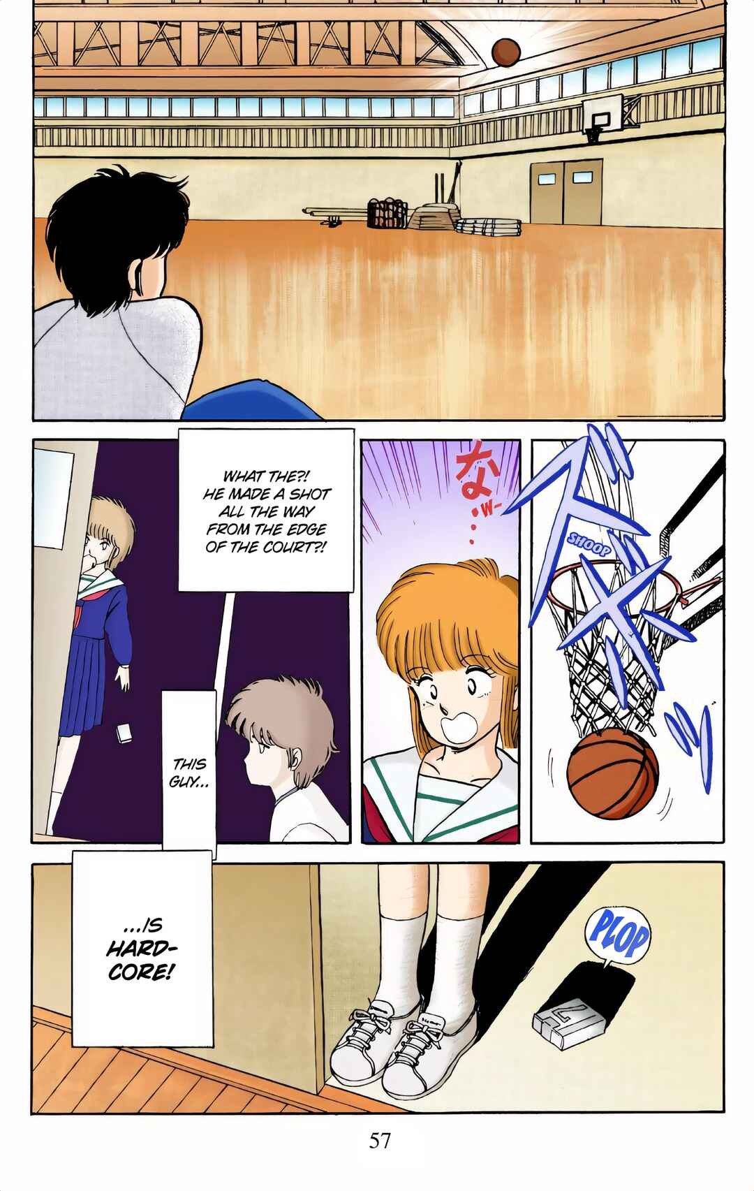Page 21 Chapter 2 Kimagure Orange Road (Official Colored)