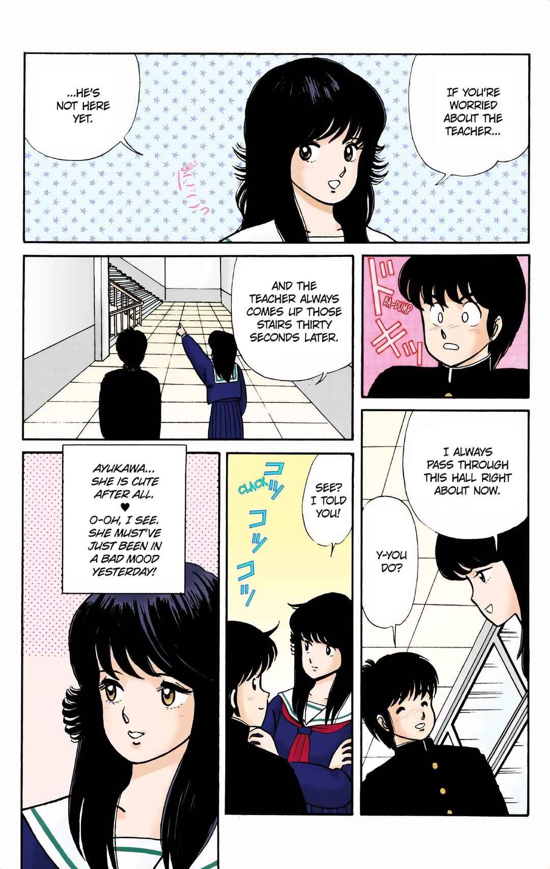 Page 6 Chapter 2 Kimagure Orange Road (Official Colored)