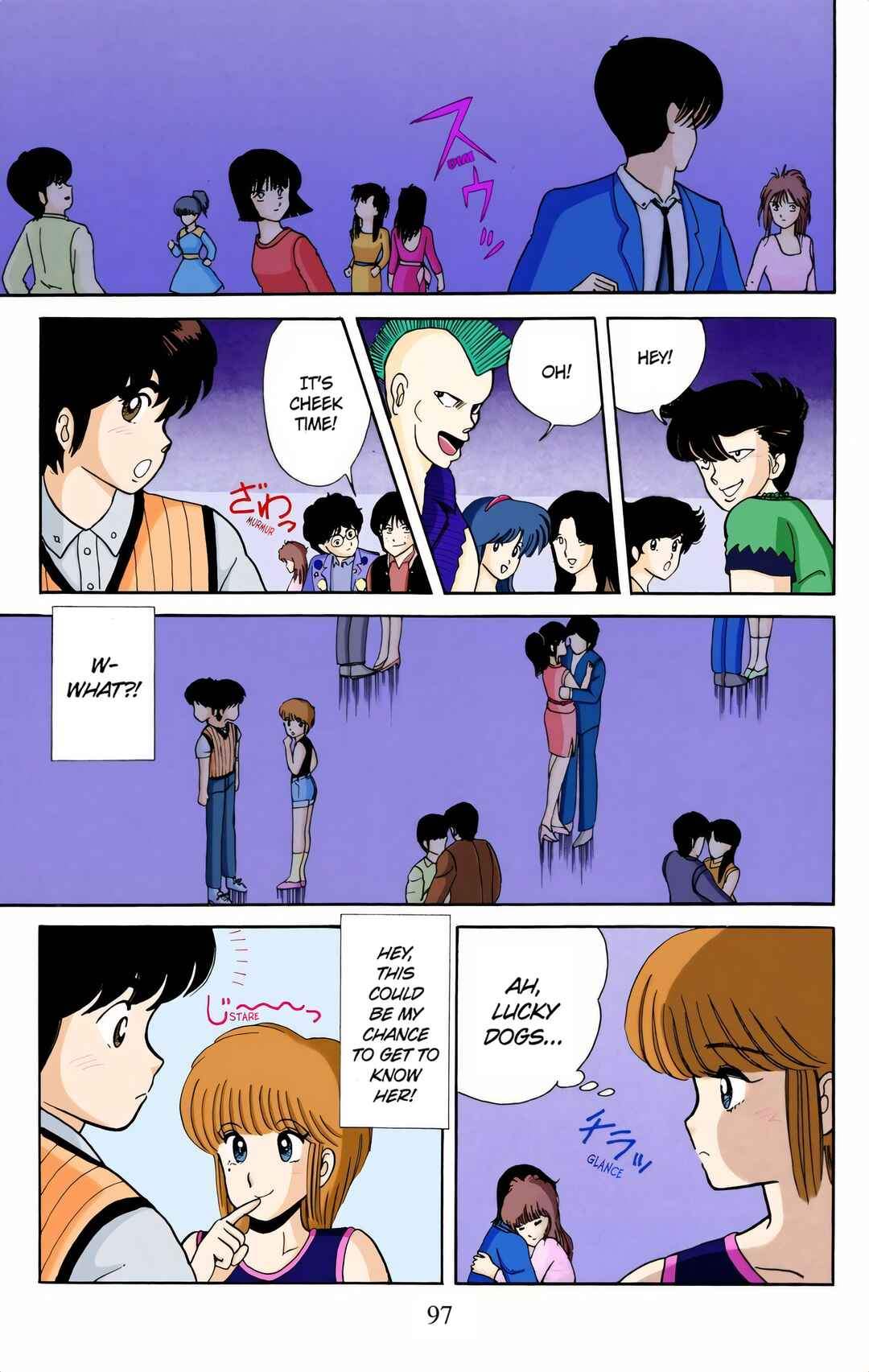 Page 17 Chapter 4 Kimagure Orange Road (Official Colored)