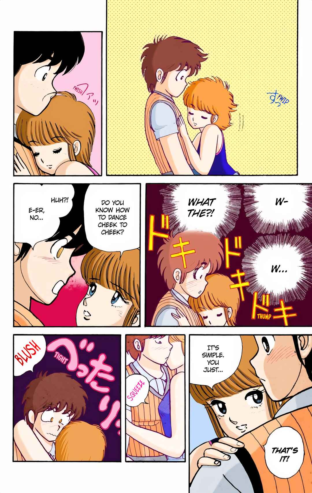 Page 18 Chapter 4 Kimagure Orange Road (Official Colored)