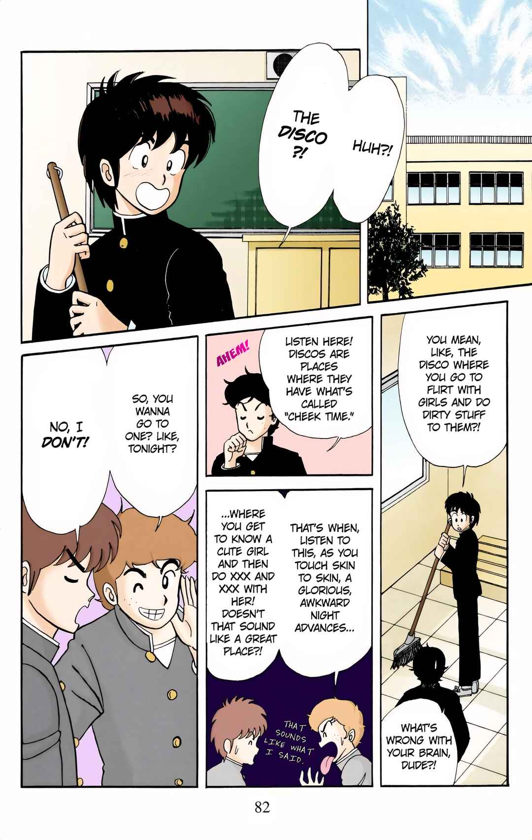 Page 2 Chapter 4 Kimagure Orange Road (Official Colored)