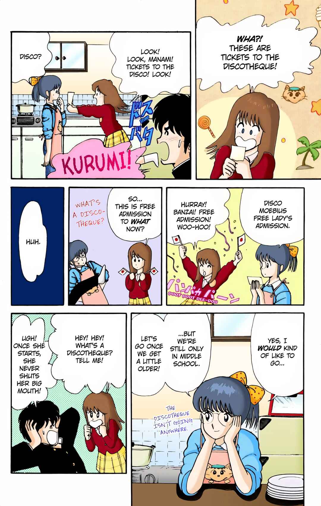 Page 8 Chapter 4 Kimagure Orange Road (Official Colored)