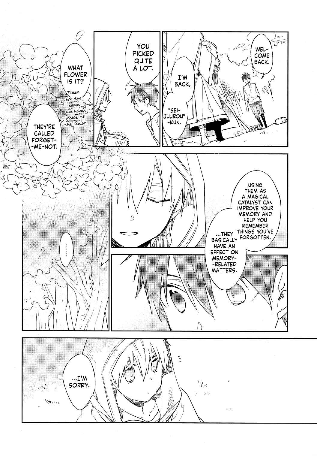 Page 8 Chapter Unknown_9a4b Kuroko no Basket - Hajimari no Closing Credits (Doujinshi)