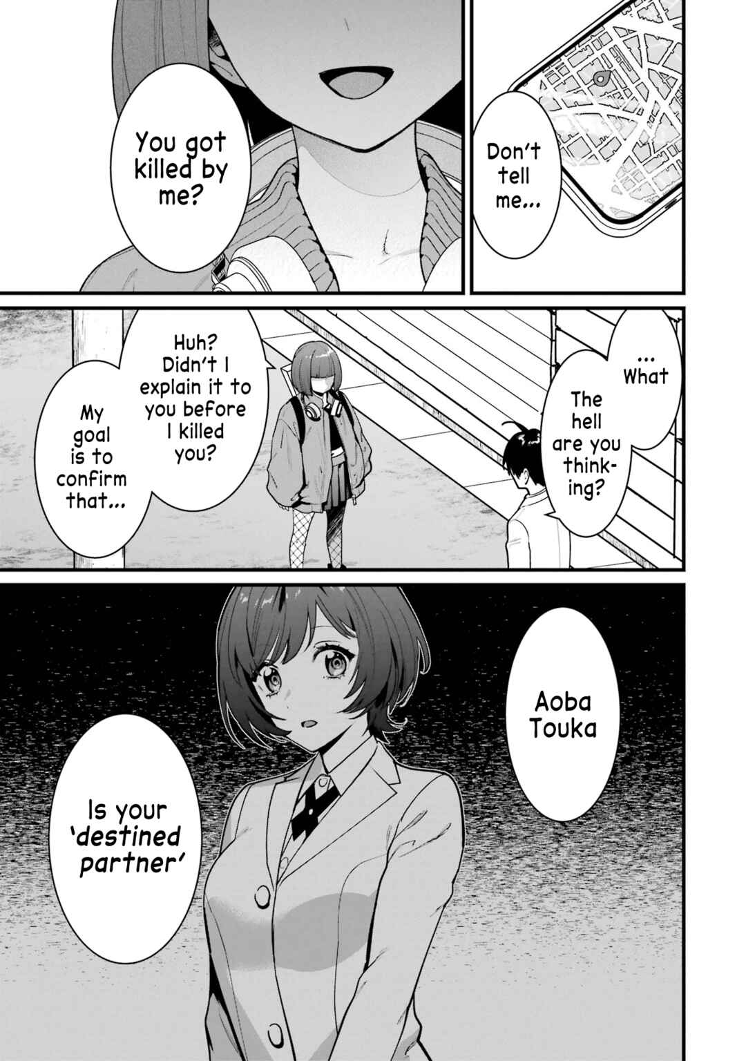 Page 3 Chapter 14 6-nin no Shinanai Shoujo to Kanarazu Shinu Unmei no Hito