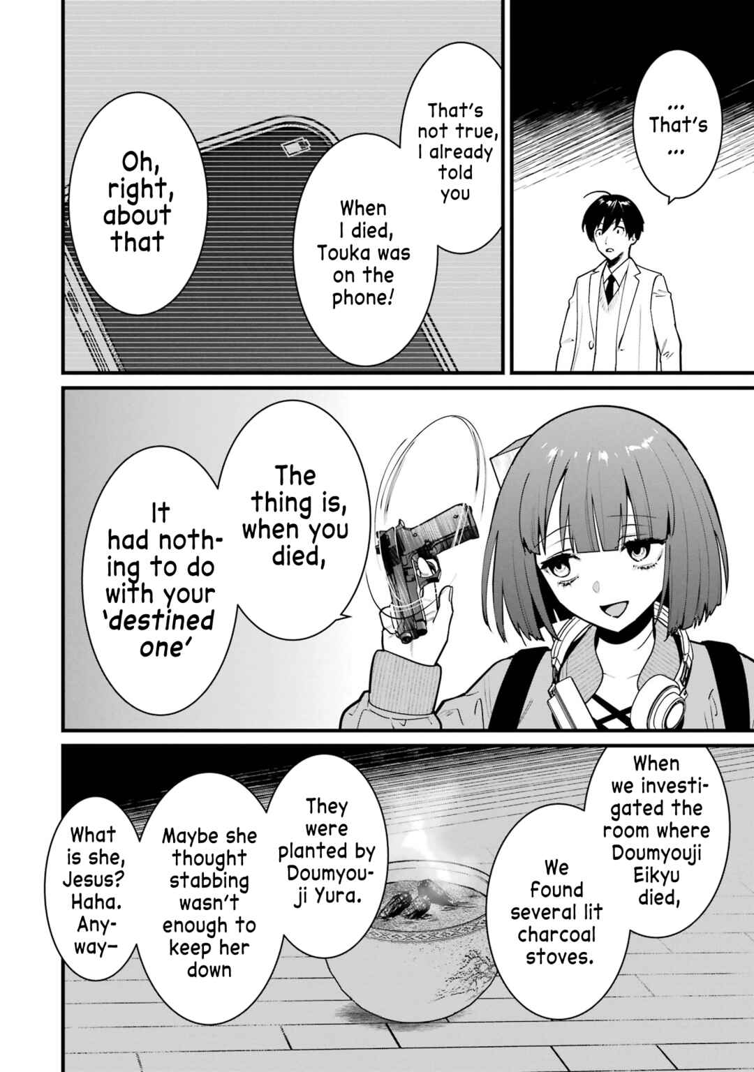 Page 4 Chapter 14 6-nin no Shinanai Shoujo to Kanarazu Shinu Unmei no Hito
