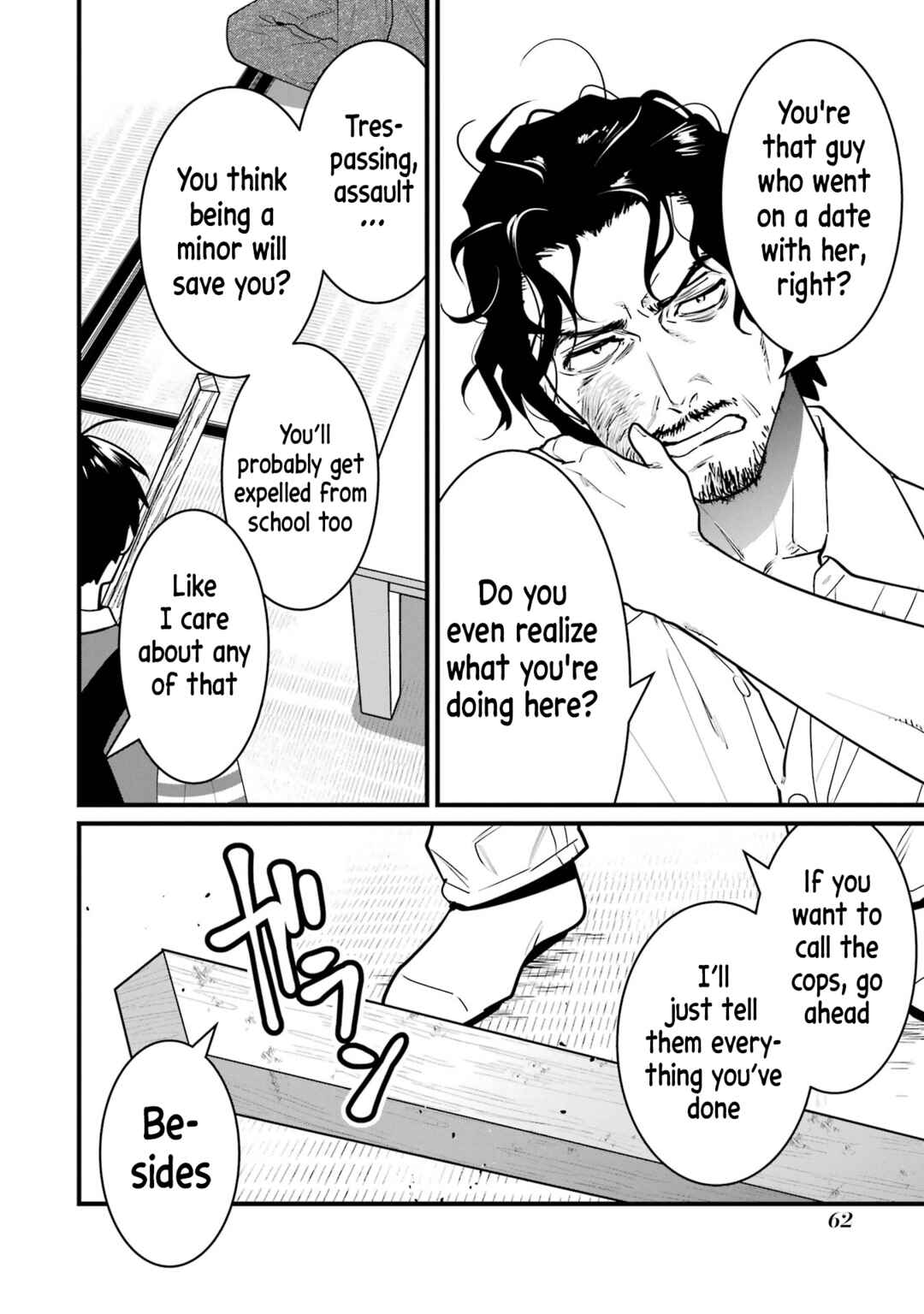 Page 18 Chapter 6 6-nin no Shinanai Shoujo to Kanarazu Shinu Unmei no Hito