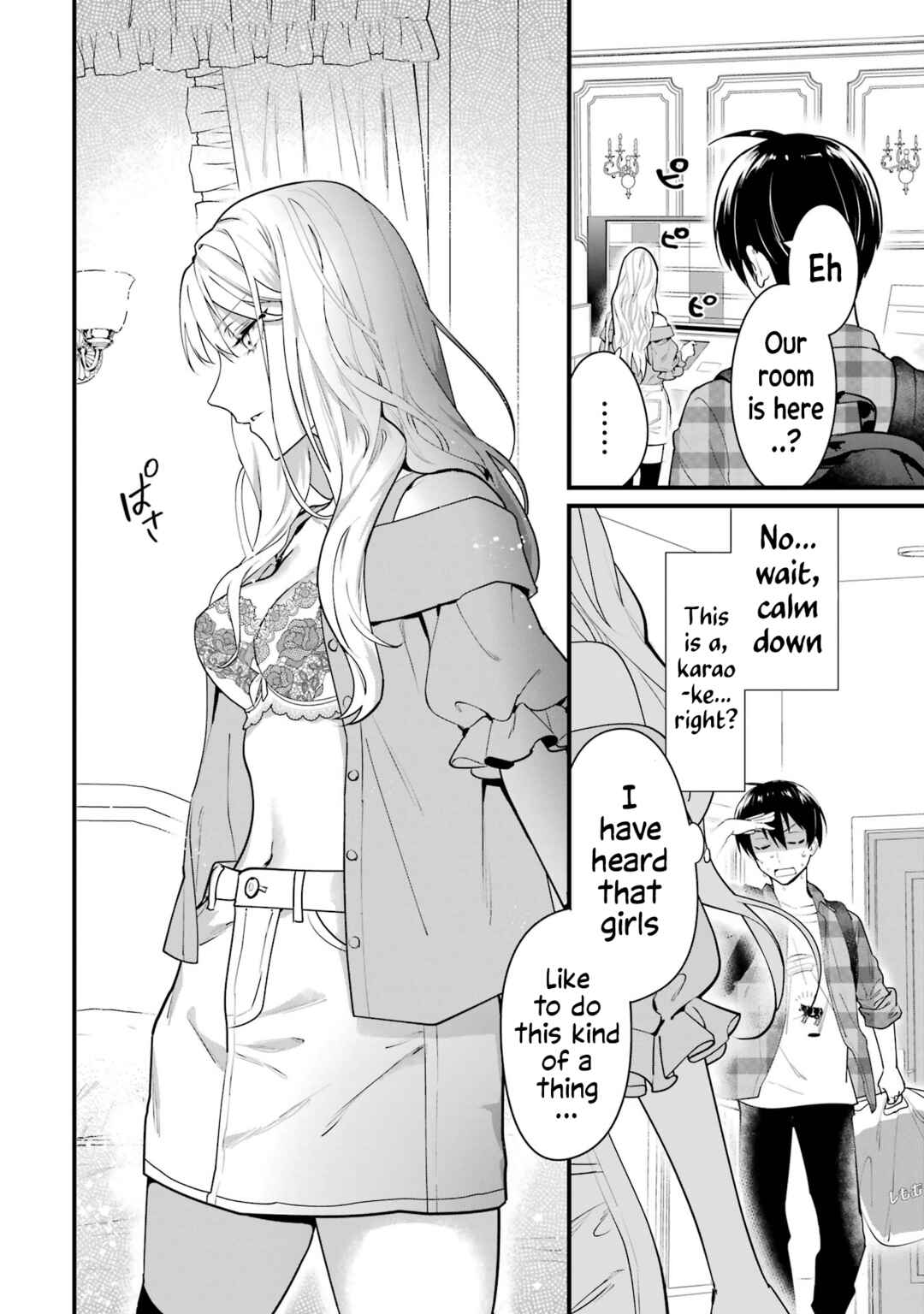 Page 24 Chapter 2 6-nin no Shinanai Shoujo to Kanarazu Shinu Unmei no Hito