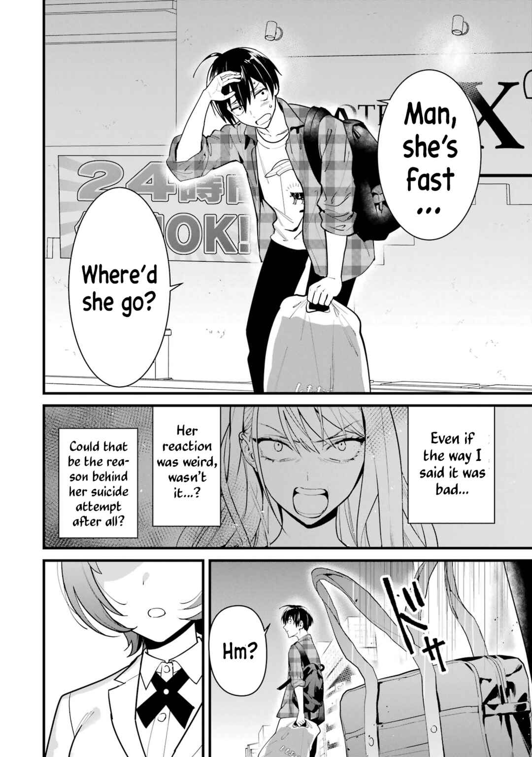 Page 34 Chapter 2 6-nin no Shinanai Shoujo to Kanarazu Shinu Unmei no Hito