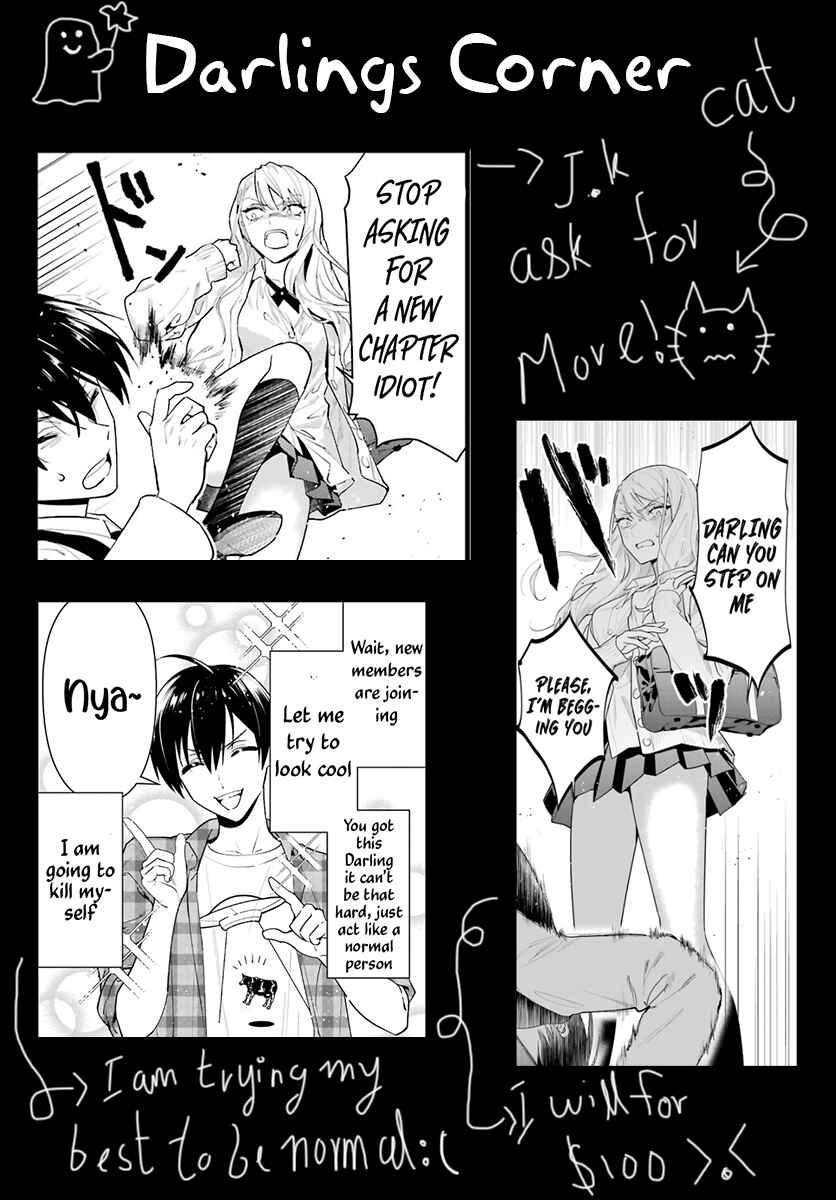 Page 39 Chapter 2 6-nin no Shinanai Shoujo to Kanarazu Shinu Unmei no Hito