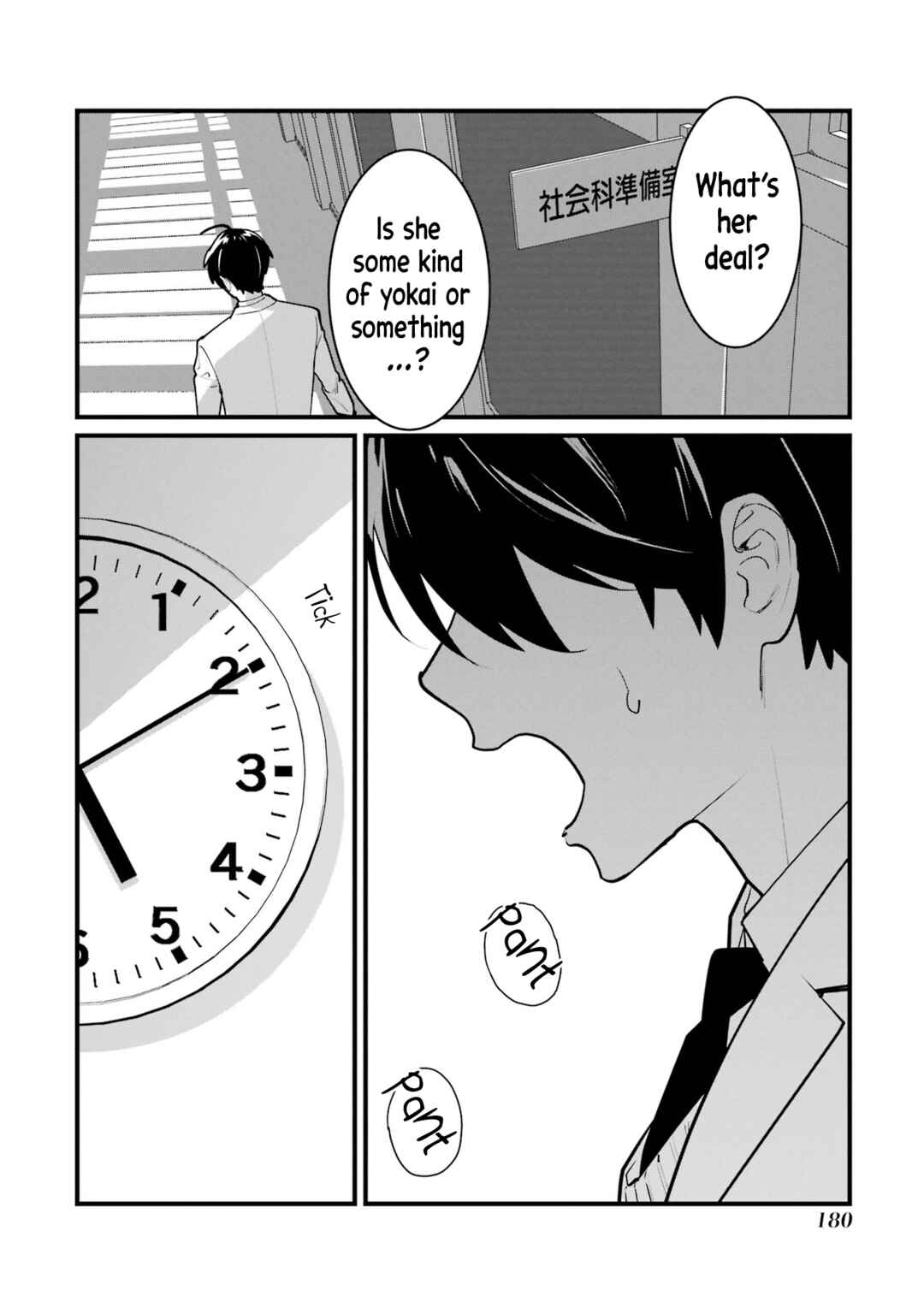 Page 8 Chapter 9 6-nin no Shinanai Shoujo to Kanarazu Shinu Unmei no Hito
