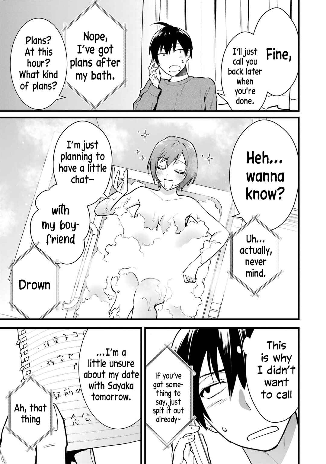 Page 11 Chapter 5 6-nin no Shinanai Shoujo to Kanarazu Shinu Unmei no Hito