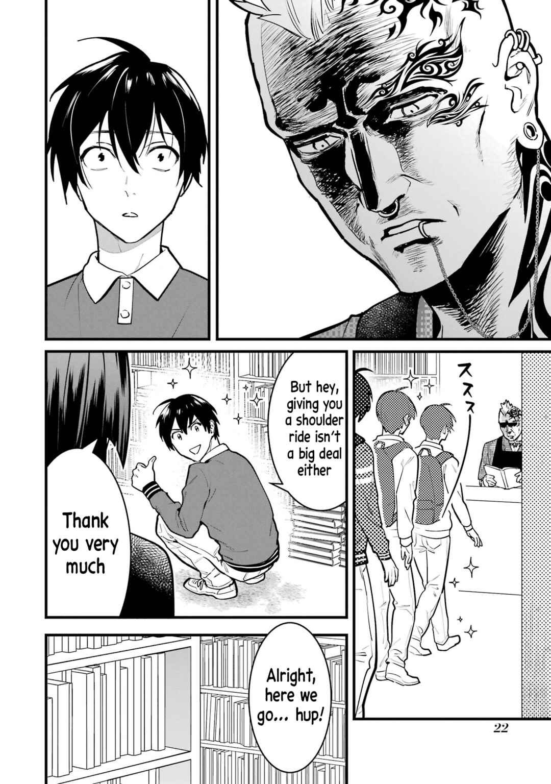Page 24 Chapter 5 6-nin no Shinanai Shoujo to Kanarazu Shinu Unmei no Hito