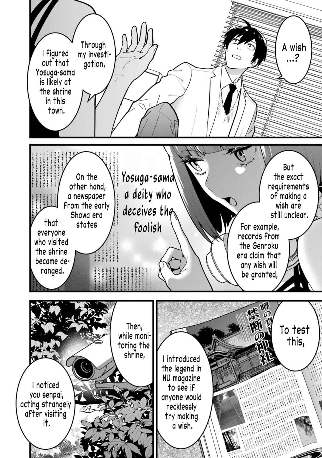 Page 12 Chapter 10 6-nin no Shinanai Shoujo to Kanarazu Shinu Unmei no Hito