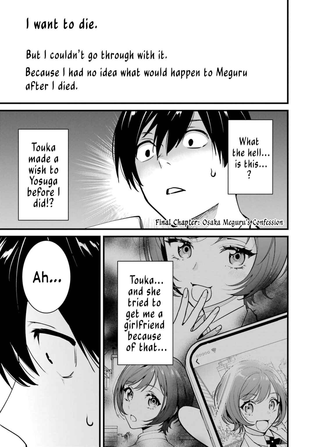 Page 1 Chapter 15 6-nin no Shinanai Shoujo to Kanarazu Shinu Unmei no Hito