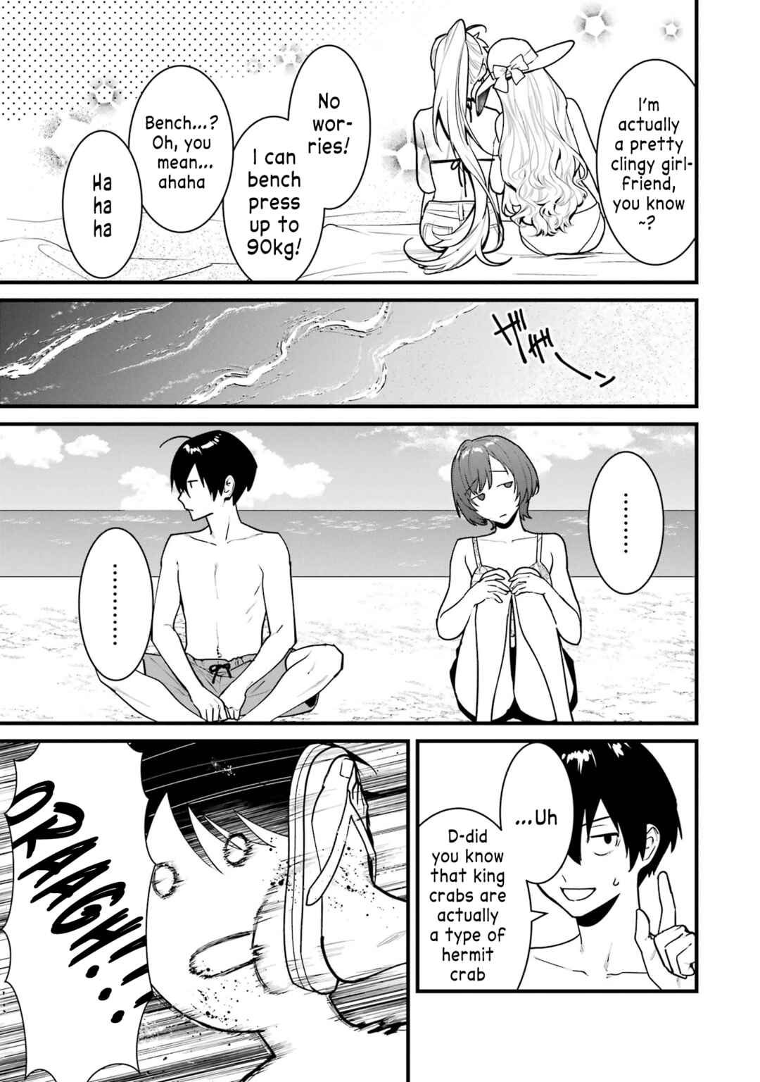 Page 45 Chapter 15 6-nin no Shinanai Shoujo to Kanarazu Shinu Unmei no Hito