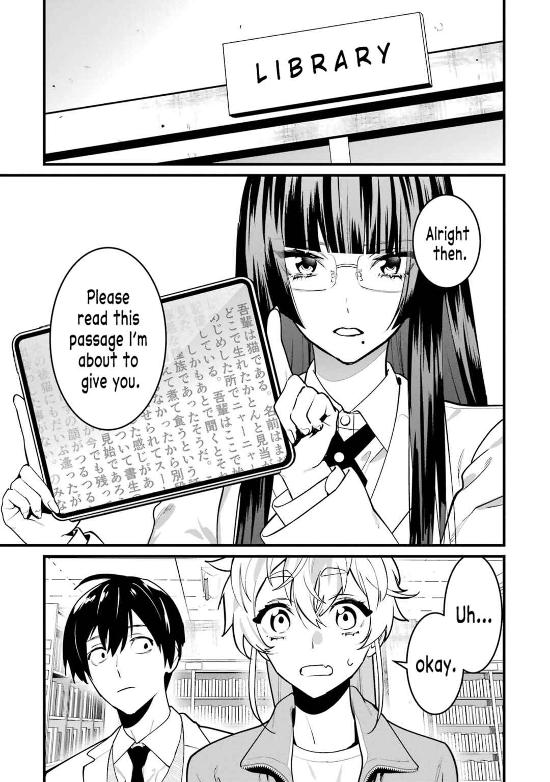 Page 13 Chapter 11 6-nin no Shinanai Shoujo to Kanarazu Shinu Unmei no Hito