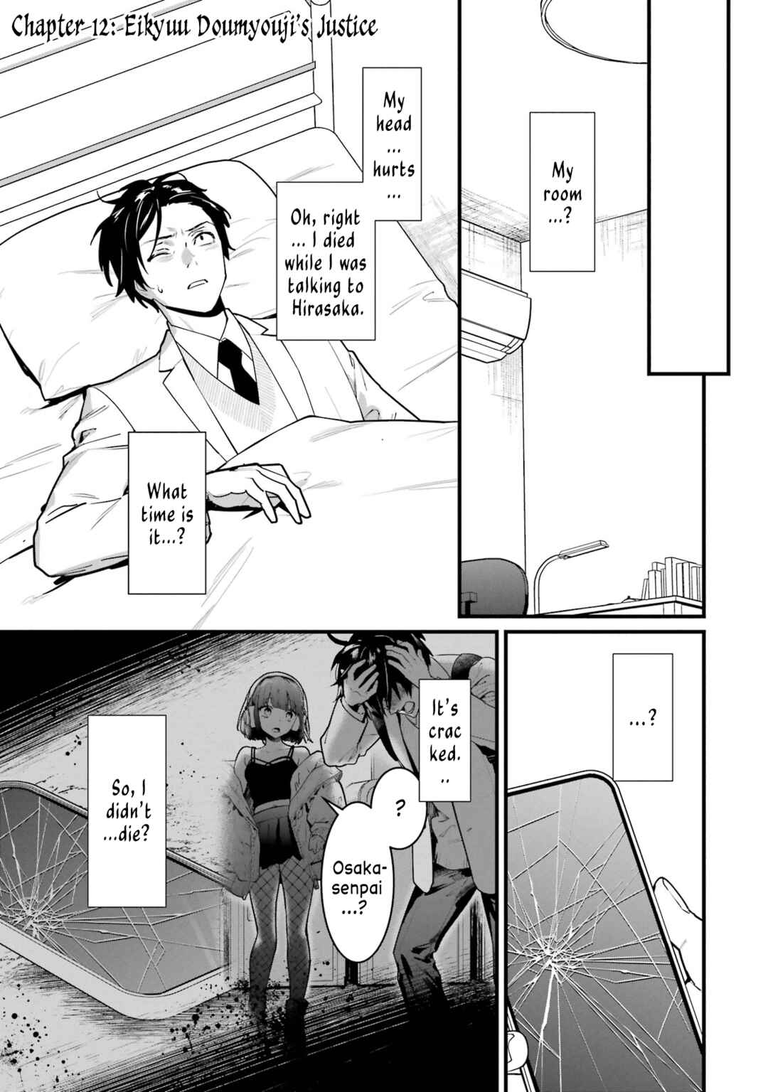 Page 1 Chapter 12 6-nin no Shinanai Shoujo to Kanarazu Shinu Unmei no Hito