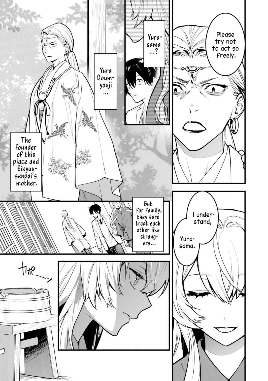 Page 29 Chapter 12 6-nin no Shinanai Shoujo to Kanarazu Shinu Unmei no Hito