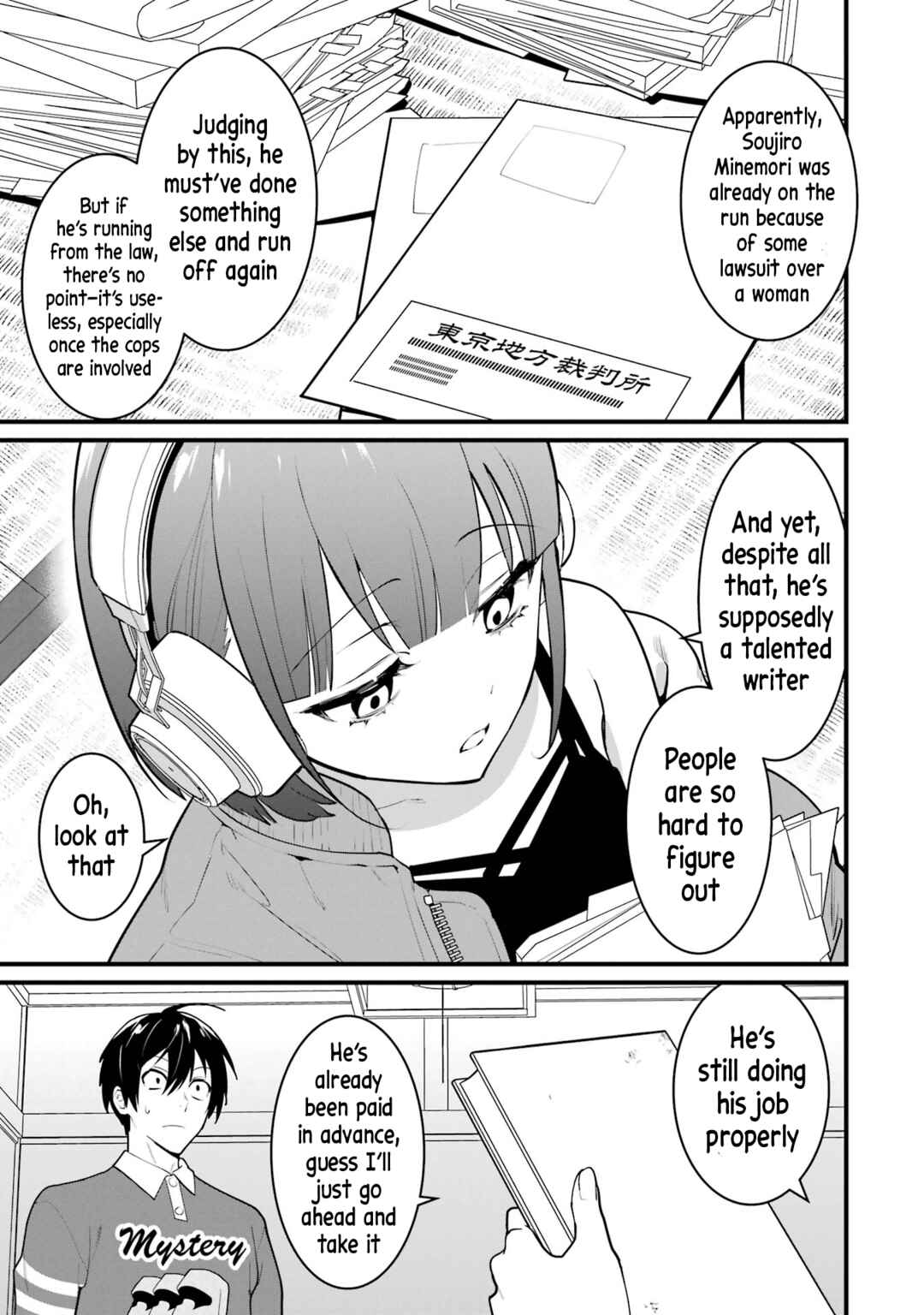 Page 35 Chapter 7 6-nin no Shinanai Shoujo to Kanarazu Shinu Unmei no Hito