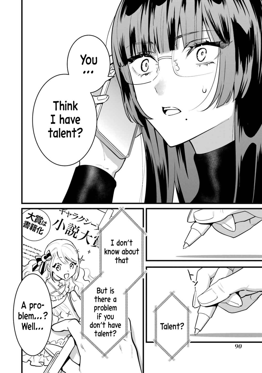Page 8 Chapter 7 6-nin no Shinanai Shoujo to Kanarazu Shinu Unmei no Hito