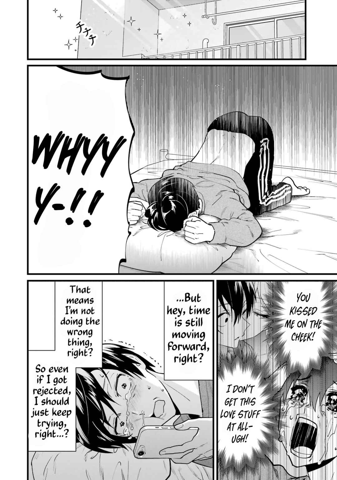 Page 22 Chapter 3 6-nin no Shinanai Shoujo to Kanarazu Shinu Unmei no Hito