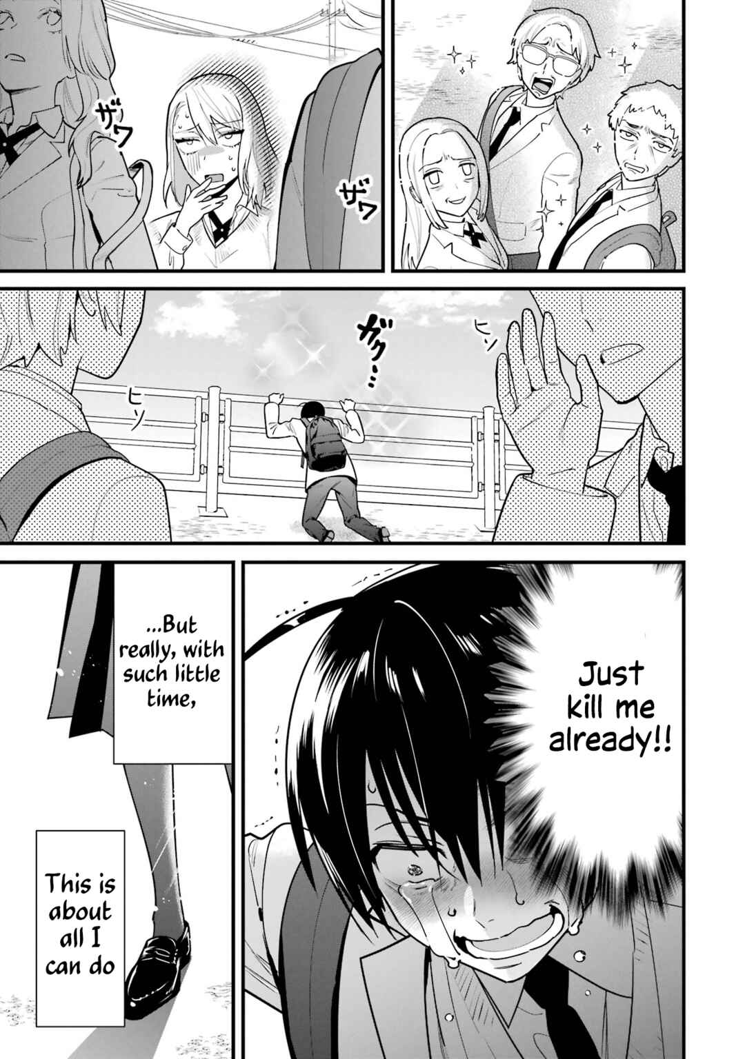 Page 33 Chapter 3 6-nin no Shinanai Shoujo to Kanarazu Shinu Unmei no Hito