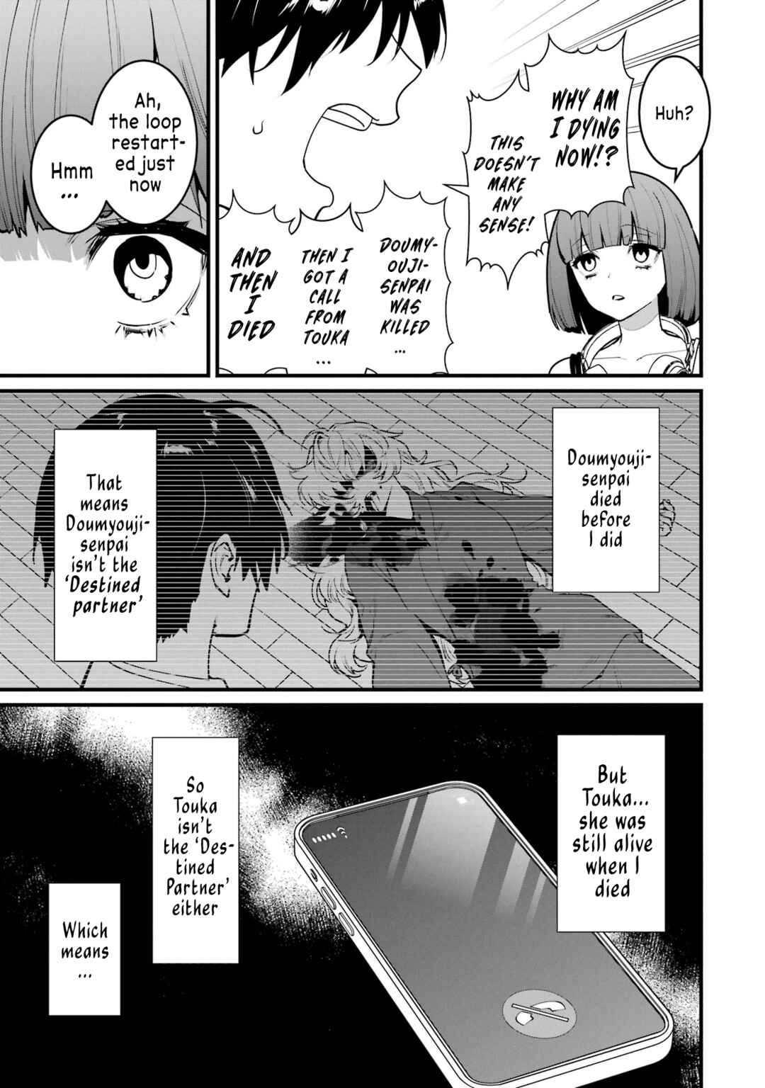 Page 19 Chapter 13 6-nin no Shinanai Shoujo to Kanarazu Shinu Unmei no Hito