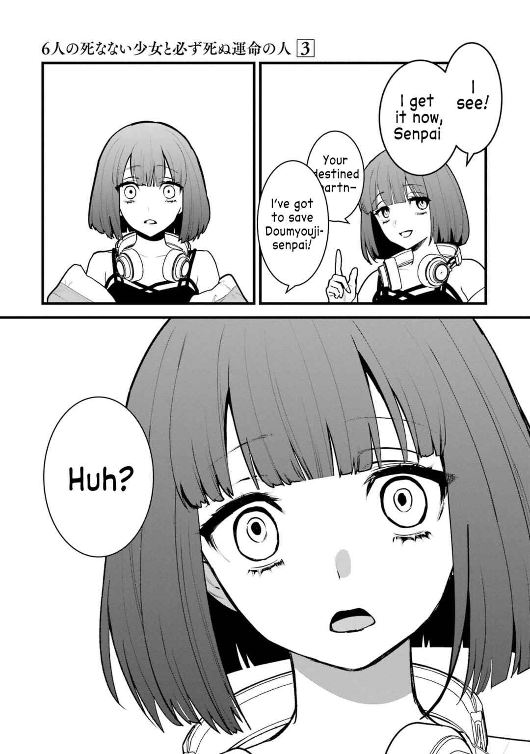 Page 21 Chapter 13 6-nin no Shinanai Shoujo to Kanarazu Shinu Unmei no Hito
