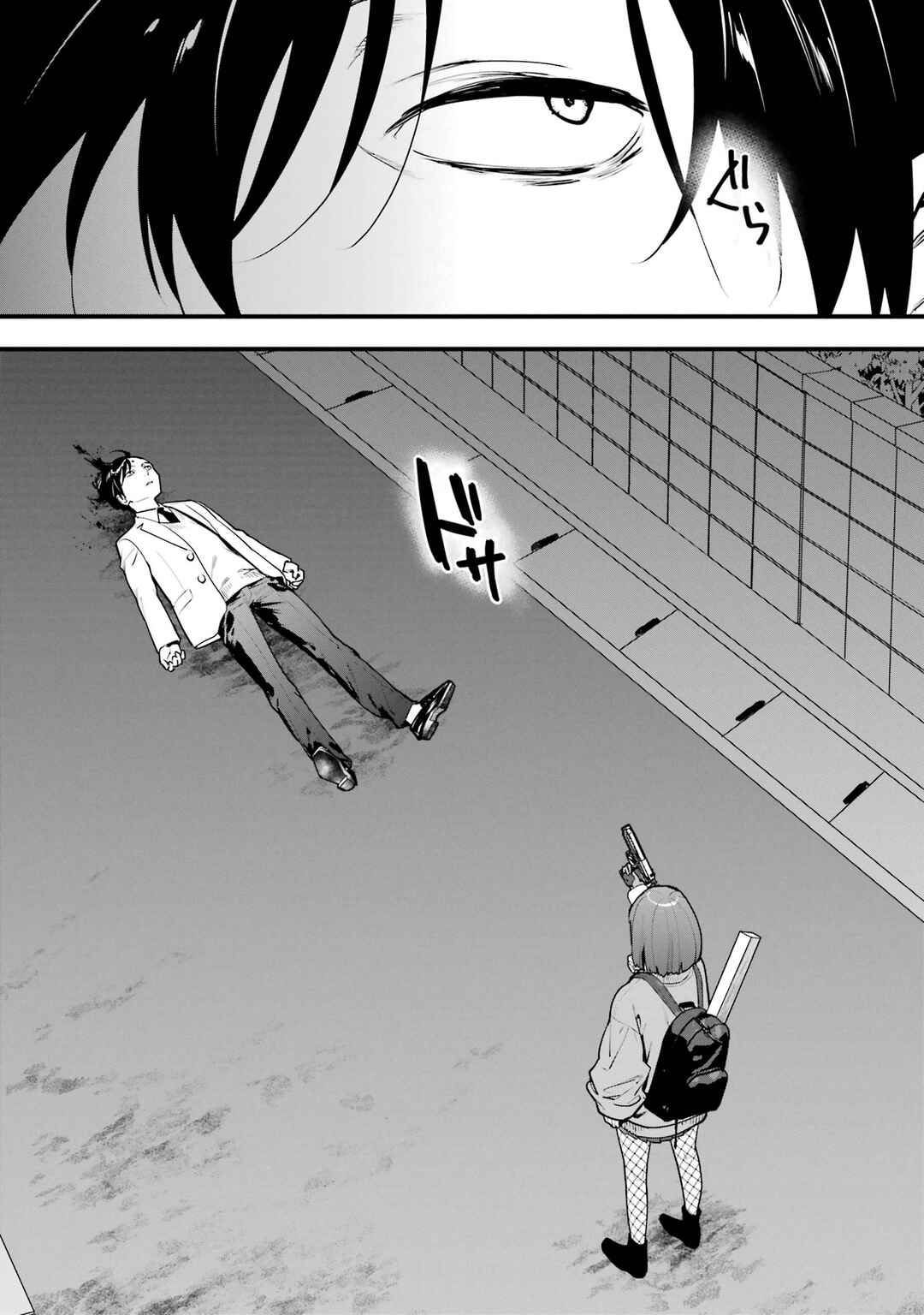 Page 42 Chapter 13 6-nin no Shinanai Shoujo to Kanarazu Shinu Unmei no Hito
