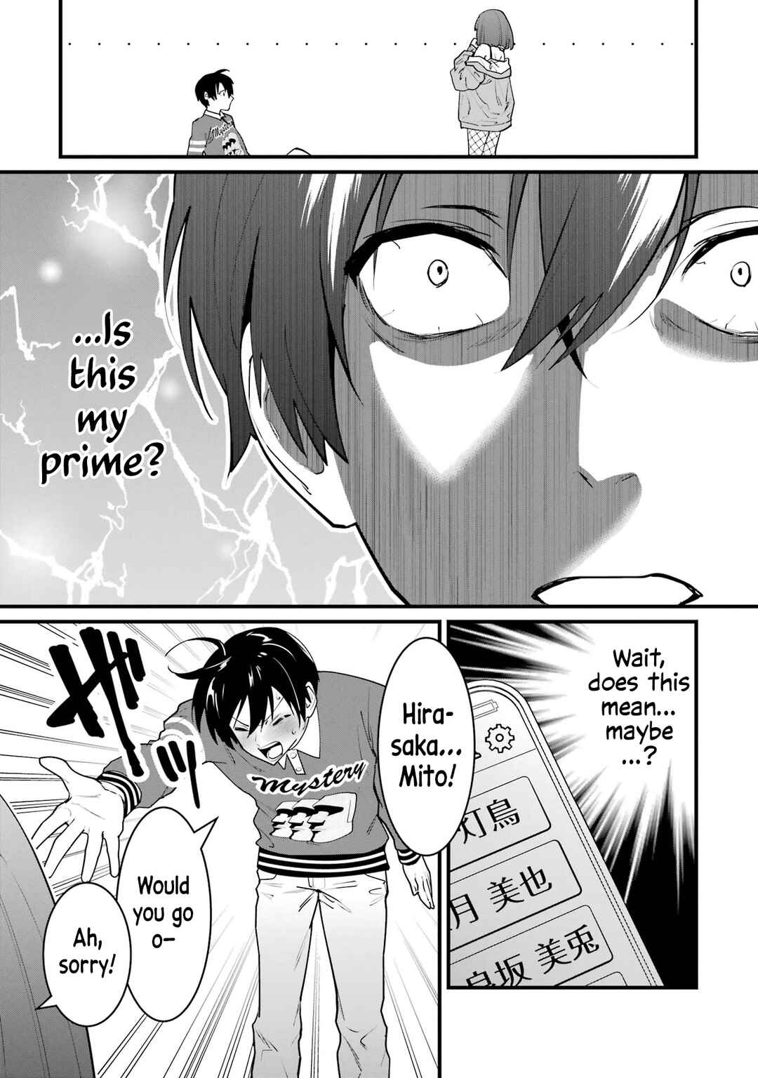 Page 11 Chapter 8 6-nin no Shinanai Shoujo to Kanarazu Shinu Unmei no Hito