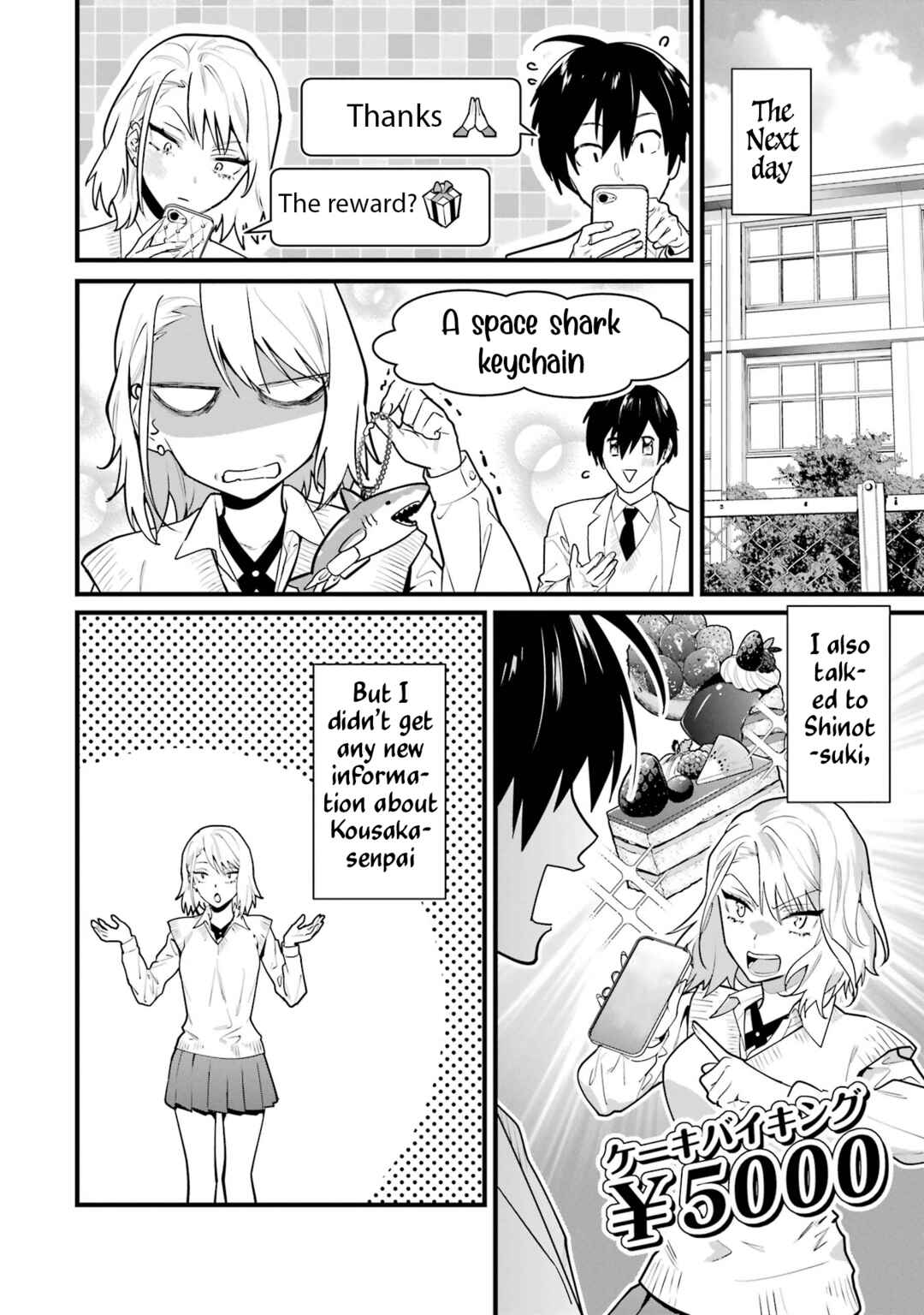 Page 42 Chapter 8 6-nin no Shinanai Shoujo to Kanarazu Shinu Unmei no Hito