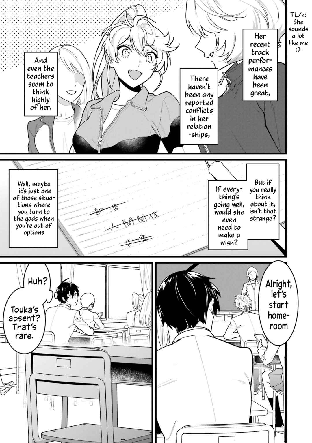 Page 43 Chapter 8 6-nin no Shinanai Shoujo to Kanarazu Shinu Unmei no Hito
