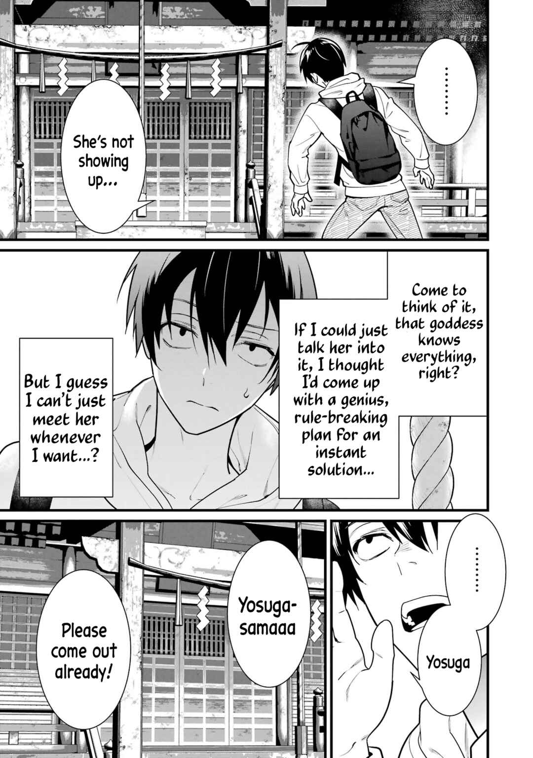 Page 3 Chapter 4 6-nin no Shinanai Shoujo to Kanarazu Shinu Unmei no Hito