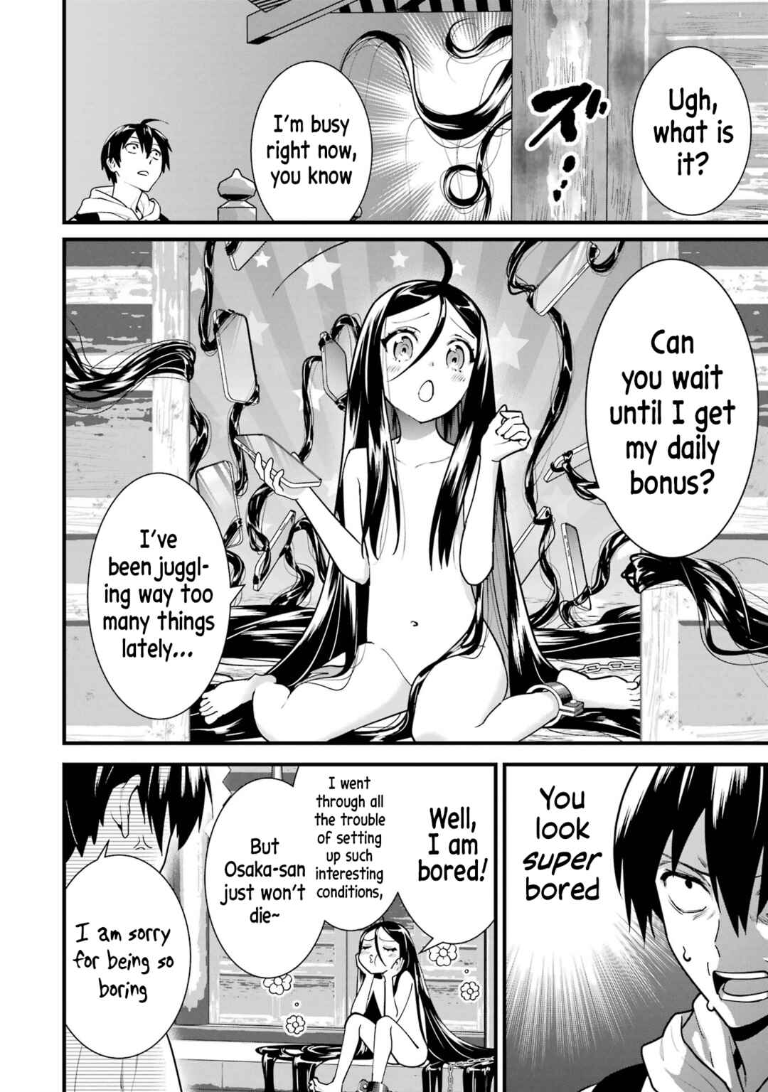 Page 4 Chapter 4 6-nin no Shinanai Shoujo to Kanarazu Shinu Unmei no Hito