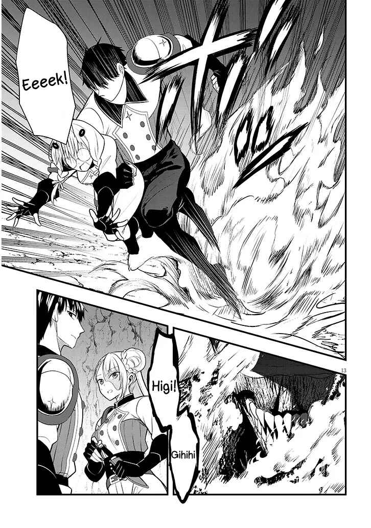 Page 13 Chapter 9 Henkyou Mob Kizoku no Uchi ni Totsuidekita Akuyaku Reijou ga, Mechakucha Dekiru Yoi Yome Nanda ga?