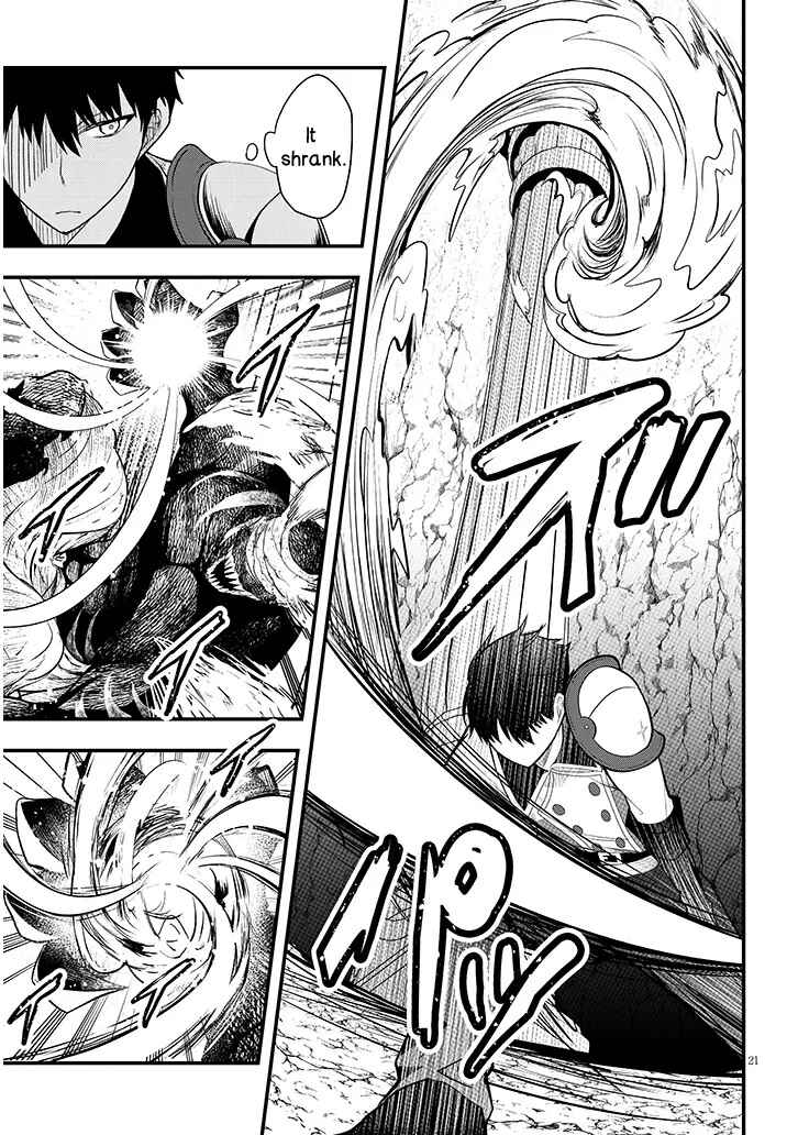 Page 21 Chapter 9 Henkyou Mob Kizoku no Uchi ni Totsuidekita Akuyaku Reijou ga, Mechakucha Dekiru Yoi Yome Nanda ga?