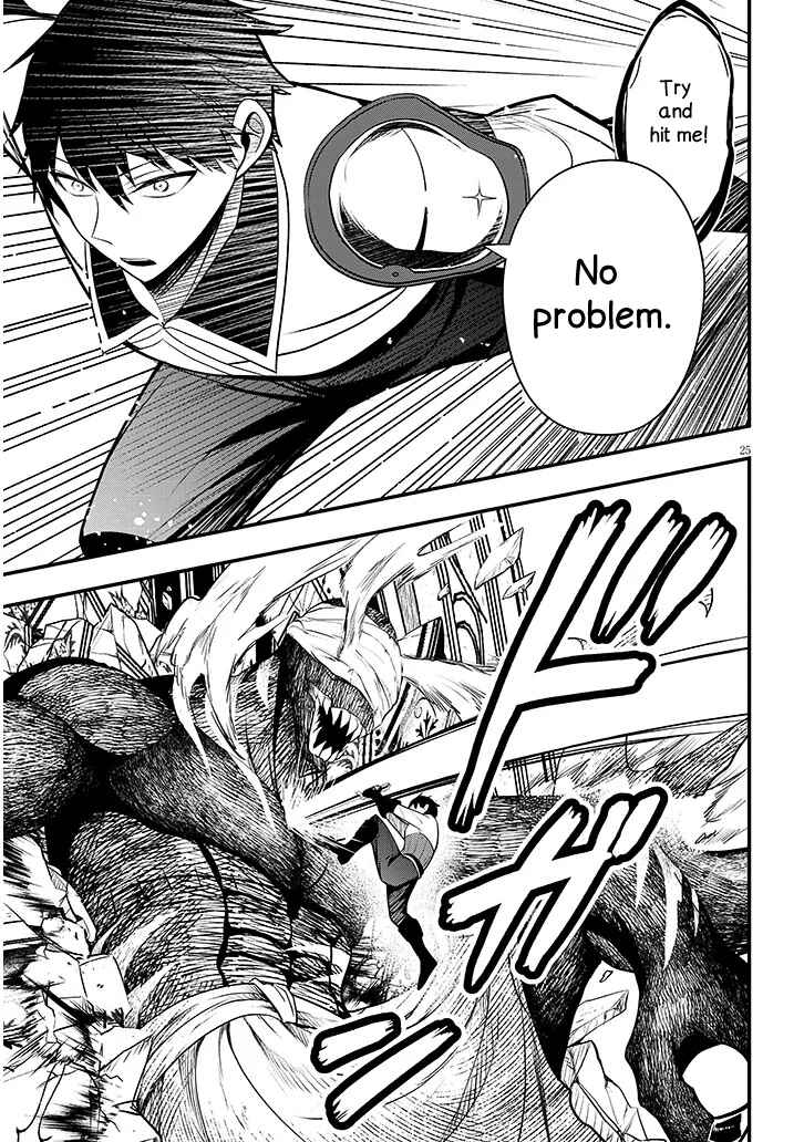 Page 25 Chapter 9 Henkyou Mob Kizoku no Uchi ni Totsuidekita Akuyaku Reijou ga, Mechakucha Dekiru Yoi Yome Nanda ga?