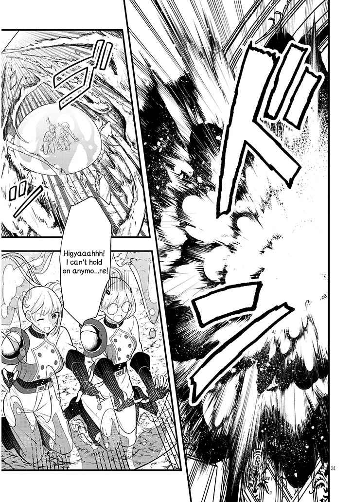 Page 31 Chapter 9 Henkyou Mob Kizoku no Uchi ni Totsuidekita Akuyaku Reijou ga, Mechakucha Dekiru Yoi Yome Nanda ga?