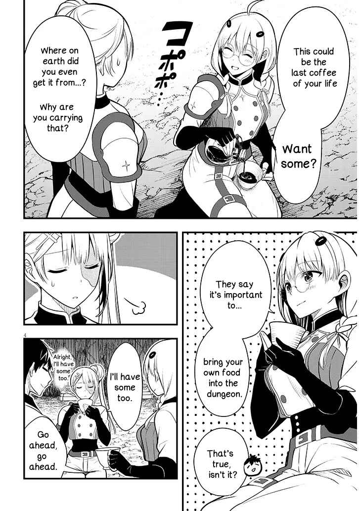 Page 4 Chapter 9 Henkyou Mob Kizoku no Uchi ni Totsuidekita Akuyaku Reijou ga, Mechakucha Dekiru Yoi Yome Nanda ga?