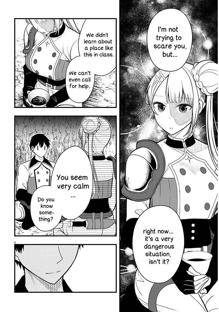 Page 6 Chapter 9 Henkyou Mob Kizoku no Uchi ni Totsuidekita Akuyaku Reijou ga, Mechakucha Dekiru Yoi Yome Nanda ga?